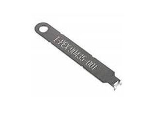 AT011 AIS Transmission Simulator