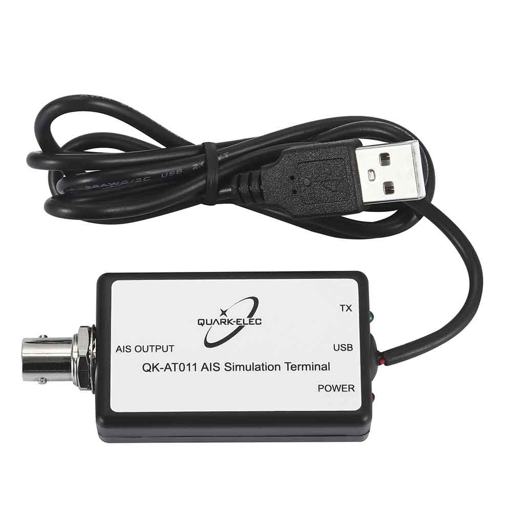 AT011 AIS Simulator